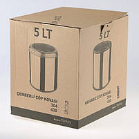 Відро для сміття кругле з кришкою з неіржавкої сталі 5 літрів, 24 см, діаметр 21 см., фото 5