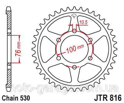 Зірка задня JT Sprockets JTR816.45 SUZUKI GSXR1100, GSXR750