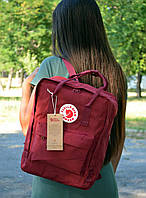 Бордовый рюкзак в школу на 16 литров Kanken Classic Burgundy. Молодежный городской рюкзак Канкен бордовый