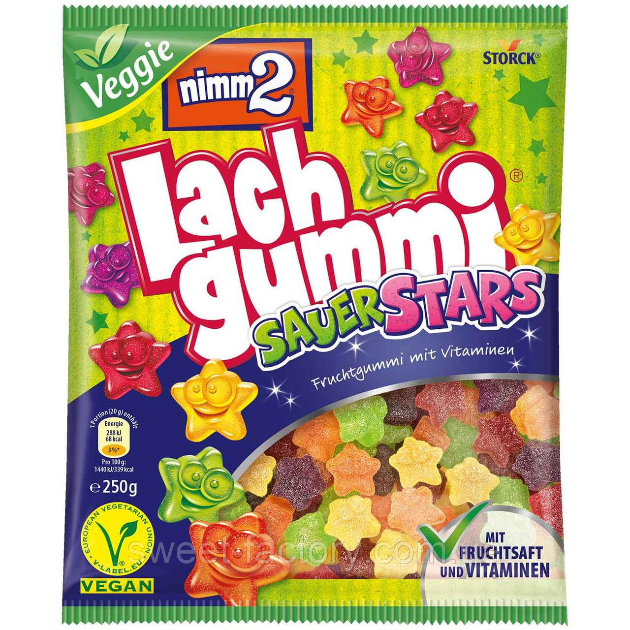 Мармелад Nimm2 Lach Gummi Sauer Stars 250g