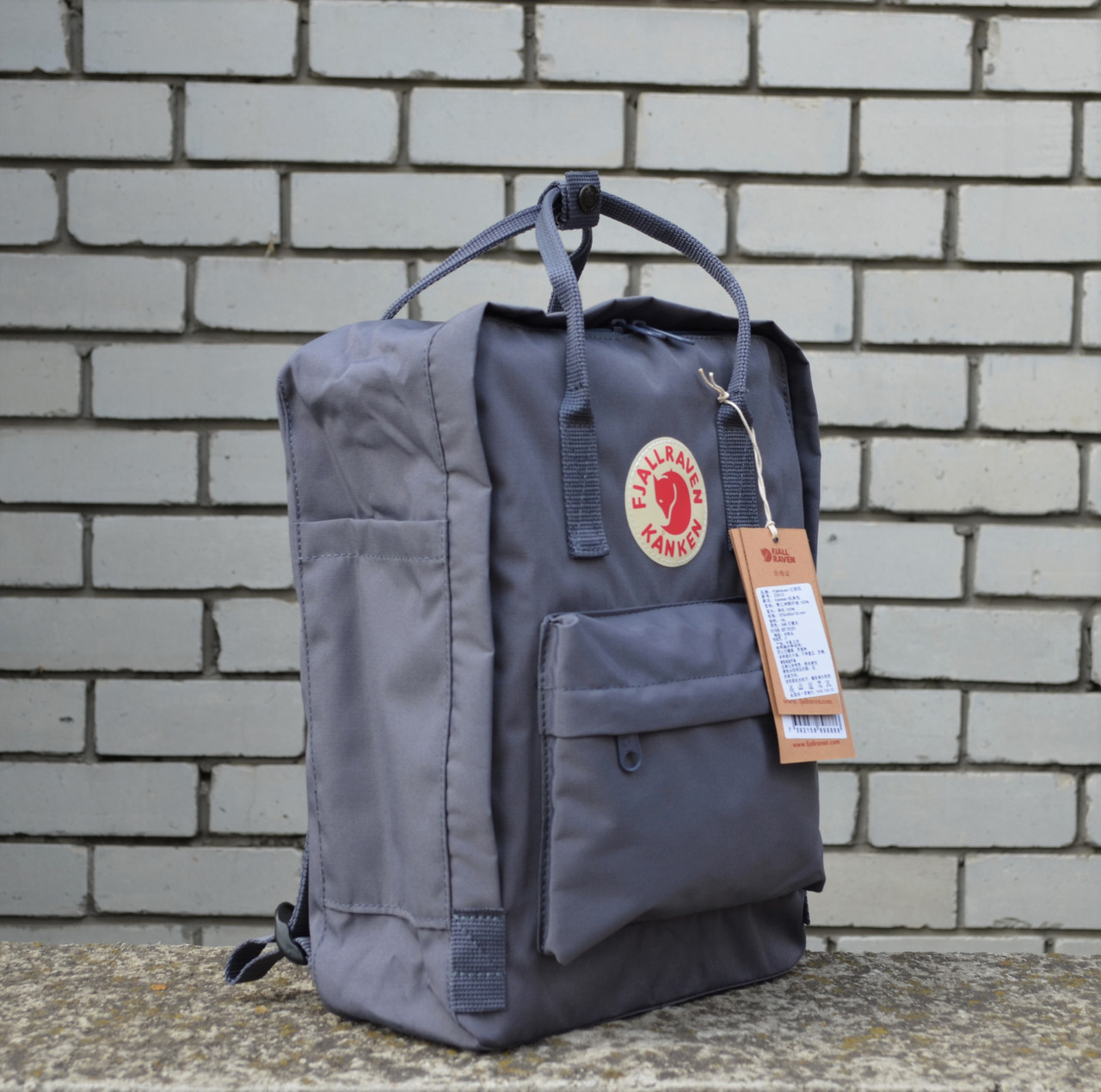 Красиві шкільні рюкзаки 16 л Kanken Classic. Міський ранець молодіжний на 16 літрів Канкен, фото 1