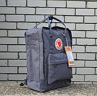 Красивые школьные рюкзаки 16л Kanken Classic. Городской ранец молодежный на 16 литров Канкен