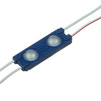 Світлодіодний модуль 0.72W, 70Lm, синій, smd5730, 2led, IP65, 160°