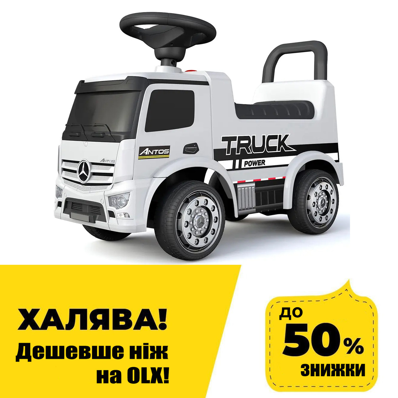 Дитяча каталка-толокар Mercedes (машинка, музика, на батарейці) Вантажівку Bambi 656-1