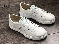 Мужские кожаные кеды кроссовки, шкіряні кеди кросівки чоловічі Adidas Stan Smith