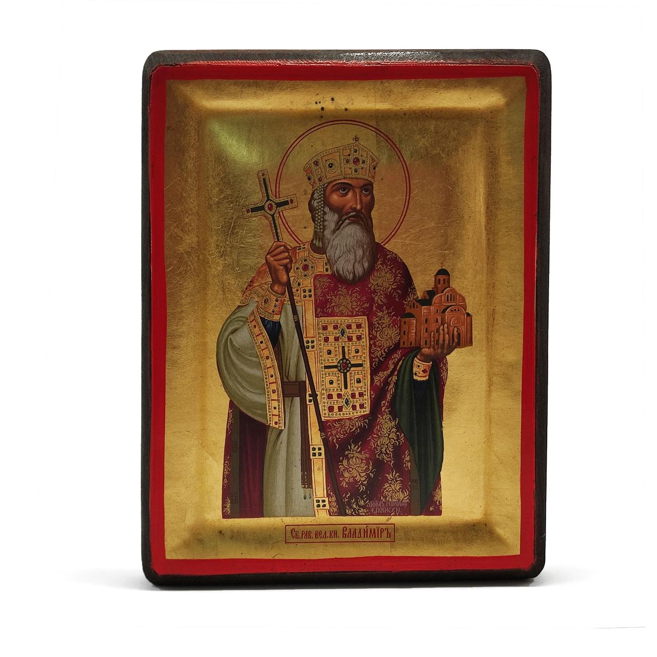 Икона Князь Святой Владимир 15,5 Х 20 см Ручная роспись с нанесением золота