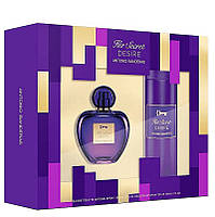 Набор Antonio Banderas Her Secret Desire для женщин - set (edt 80 ml + deo 150 ml)