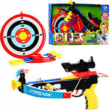 Арбалет дитячий з лазерним прицілом мішенню стрілами та сагайдаком