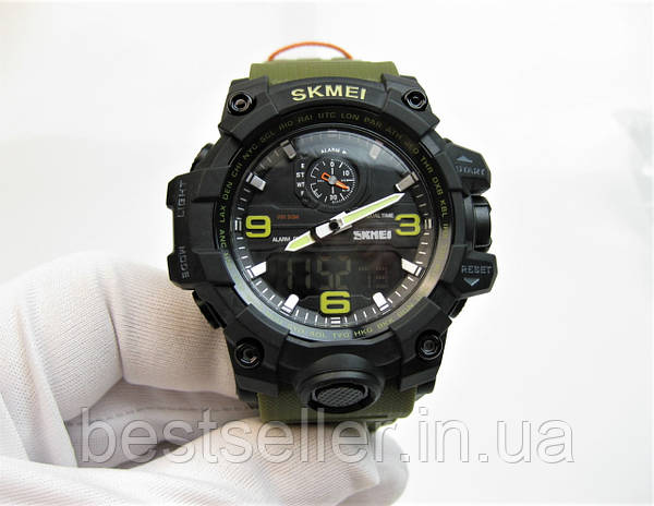 Skmei 1152 deals