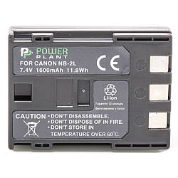 Акумулятор PowerPlant для Canon NB-2LH, NB-2L 1600mAh