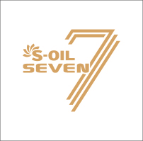 ОЛИВА "S-OIL SEVEN"