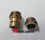 Ремкомплект триходового клапана на газовий котел Baxi Eco Luna Westen Star Energy 5405330В, фото 2