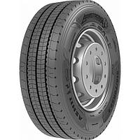 Грузовые шины Armstrong ASH11 (рулевая) 315/80 R22.5 158/150L 22PR