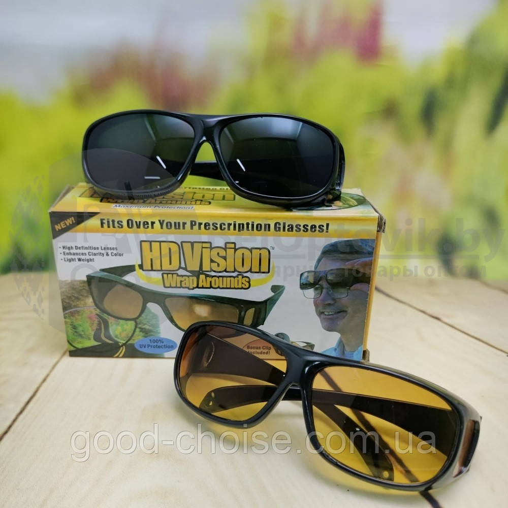 Антибликовые очки для вождения HD Vision / Очки для водителей / Водительские очки - фото 8 - id-p1632219187