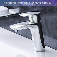 Смеситель для раковины AM.PM F71A02100 Spirit 2.1