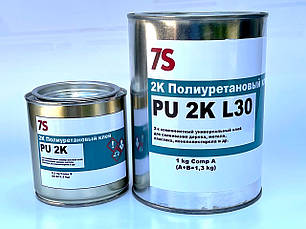 7S PU2K L 30 (A+B) — Двокомпонентний поліуретановий клей для ремонту рефрижераторів, 1,25 кг, фото 1