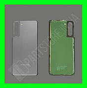 Кришка Samsung S21 G991 Grey