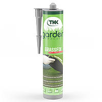 Клей для искусственной травы ТКК GRASSFIX, 290 мл