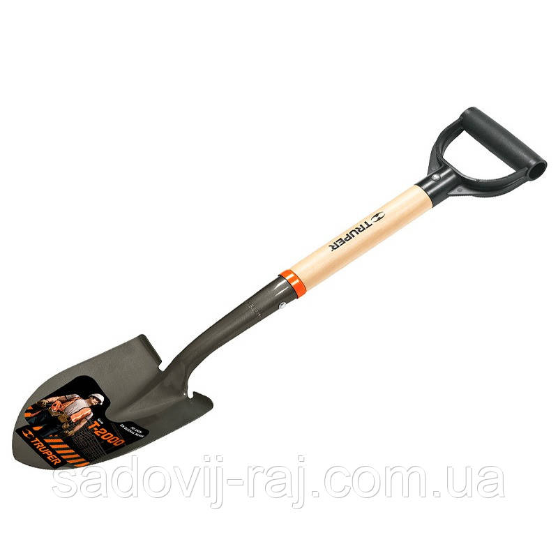 Саперна лопата TR-BY Mini з дерев'яною ручкою 690мм TRUPER Мексика, фото 1
