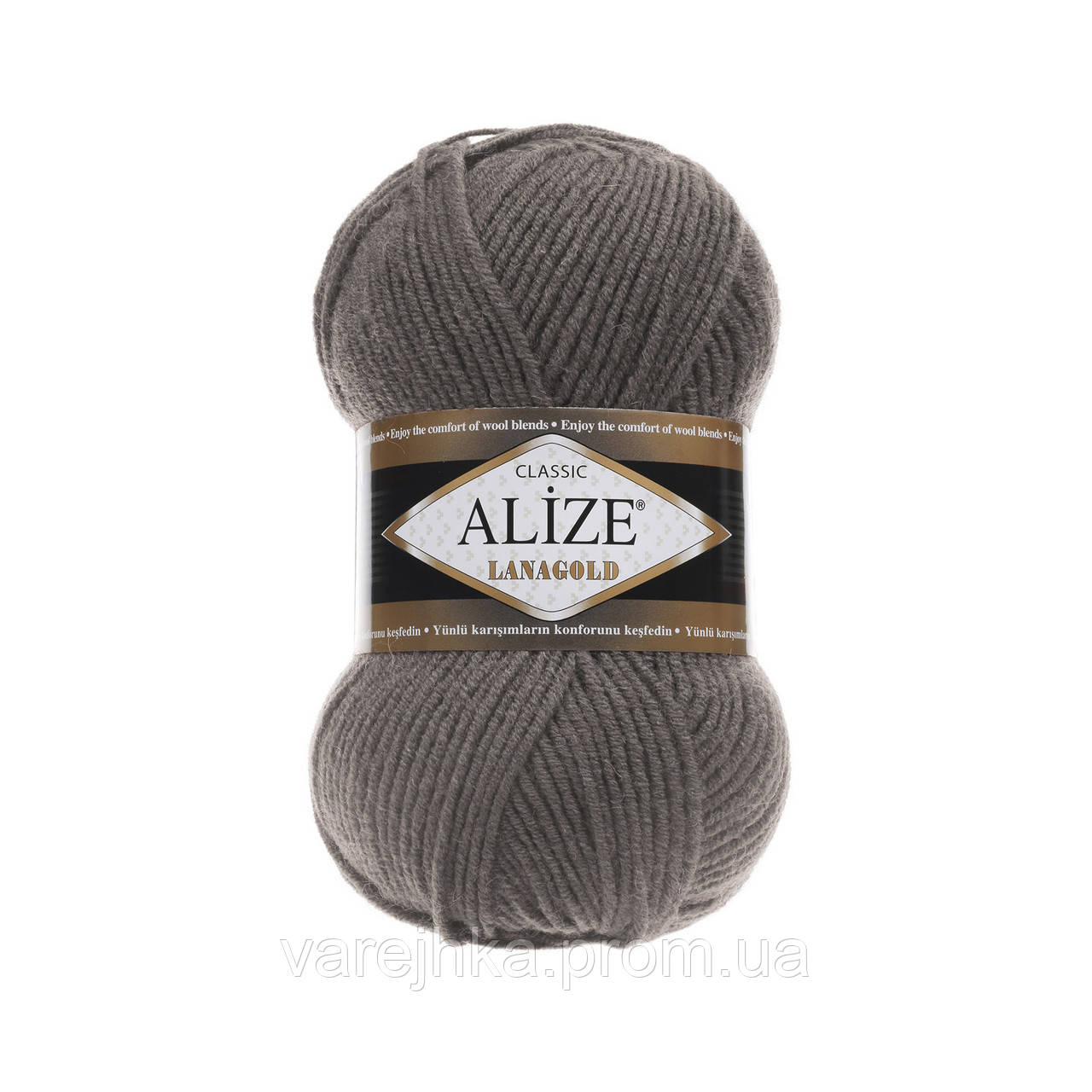 Пряжа для вязания Alize Lanagold 348 Темный серый (Ализе Лана голд Ализе Ланаголд) - фото 1 - id-p1632279624