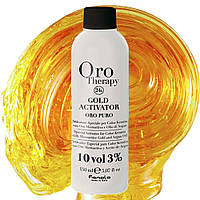 Активатор с микрочастицами золота Fanola 3% (10 Vol.) Oro Therapy 150 мл