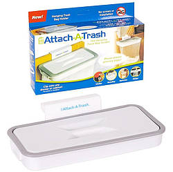 Відра для сміття