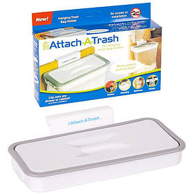 Тримач для сміттєвих пакетів навісний 25 х 17 х 5.5 см