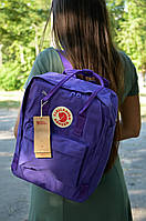Рюкзаки с радужными ручками фиолетовые 16л Kanken Classic. Молодежные городские рюкзаки Канкен фиолетовый