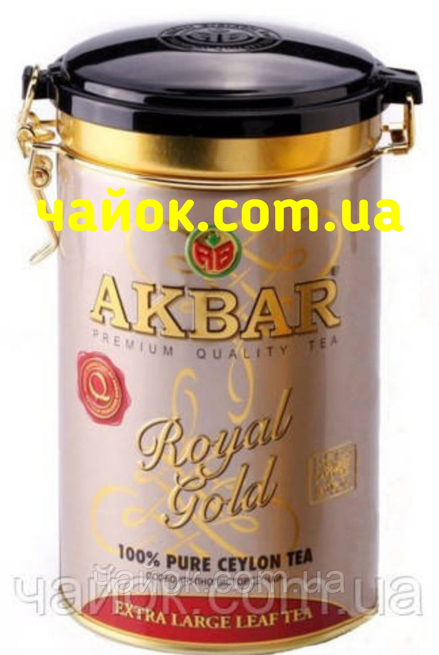 Чай Акбар Royal Gold 150 гр.жорстяна банка