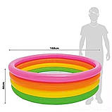 Дитячий надувний басейн Intex 56441 «Райдуга», 168 х 46 см, фото 2