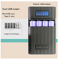 Повербанк порожній корпус без акумуляторів до 14000 мА·год на 4 шт. 18650 Micro USB Powerbank ліхтарик