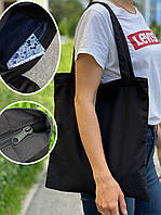Єко сумка шопер тканинний з бігунком та кішенею всередені 40х36 см Чорний