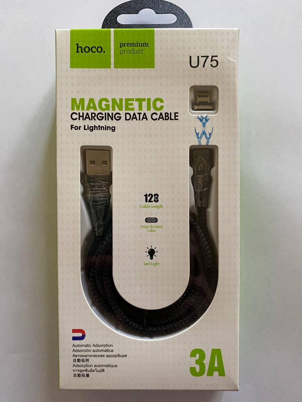 Кабель магнітний для заряджання телефону Apple Lightning iPhone HOCO Blaze Magnetic U75 120см | 3A | Чорний