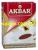 Чай Акbаr Black Tea 100 гр