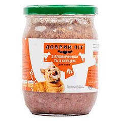 Консерва для кішок яловичина Серце Мікс "Добрий Кит" 660 г