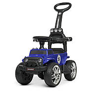 Електромобіль толокар з великими колесами та батьківською ручкою (мотор25W, аккум6V5AH) Bambi M 4800E-4 Синій, фото 2