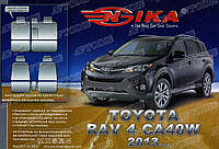 Авто чехлы Toyota RAV 4 CA 40W 2013- Nika