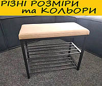 Полка для взуття з мягким сидінням Ж3 Лофт-П20 ширина 60,80,100 см. Різна висота.