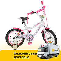 Велосипед детский двухколесный 16 дюймов (звоночек, сборка 45%) Profi Unicorn Y16244 Белый