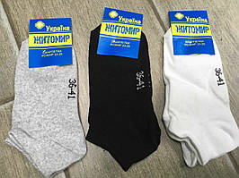 Шкарпетки нова модель Стильні з Бавовна, виробництво Україна