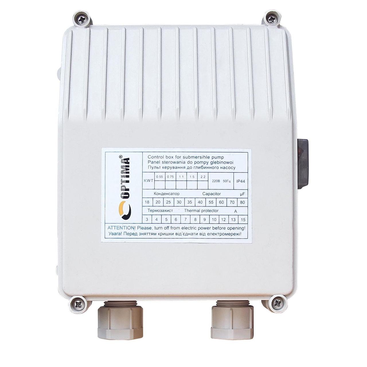 Пульт керування для глибинного насоса Optima (0,37 кВт, 25мкФ, 5А, 2,5 SDm), фото 1
