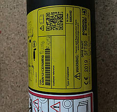 Кожух рардованого вала SFT CS0N121CER09R10, фото 4