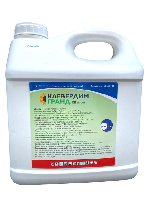 Оның қолдарымен жұлқынып жатқаны туралы бейнені қараңыз Бала секс орыс