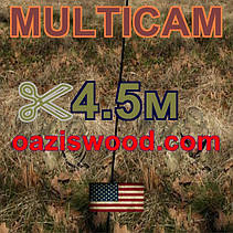 Сітка MULTICAM маскувальна камуфляжна ширина 4,5 м, фото 5