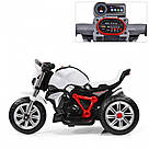 Електромотоцикл дитячий на акумуляторі 3-х колісний SPOKO електричний мотоцикл для дітей до 3-х років білий, фото 5