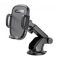 Тримач для телефону в автомобіль BOROFONE BH53