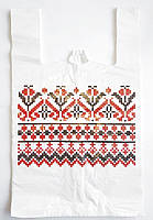 Пакет-майка для продуктів "Вишиванка" 36х60 см 50 шт.