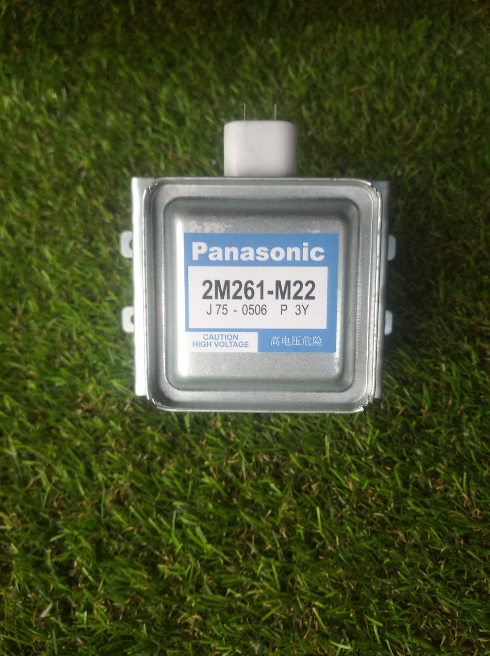 Магнетрон мікрохвильовій печі Panasonic 2m261-m32 китай