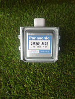 Магнетрон микроволновой печи Panasonic 2m261-m22 китай