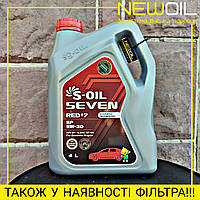 Моторное масло S-Oil Seven 5w20 Red #7 SP 4л